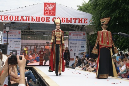 Az elején a tanév nem fogja tolerálni, heti - Esti Saransk (Saransk) Az elején a tanév nem fogja tolerálni, heti - Esti Saransk
