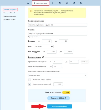 Csal és osztálytársai - egy blog a szociális hálózati