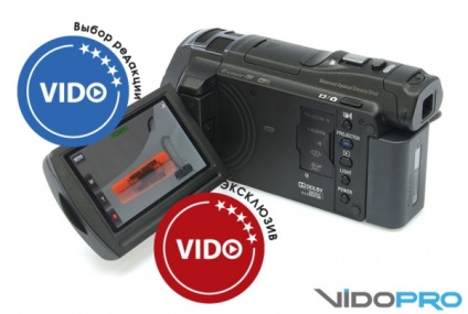 Áttekintés kamera Sony Handycam HDR-pj810e hajtás és a show