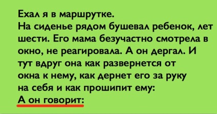 Az üzemeltető fényképezett, mint ez a lány játszik tenisz, rögtön vált ismertté (női) Az üzemeltető fényképezett, mint ez a lány játszik tenisz, ő azonnal híres lett