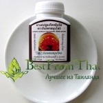 Vélemények ganoderma (Ganoderma Cordyceps-alapú) Vélemények ganoderma