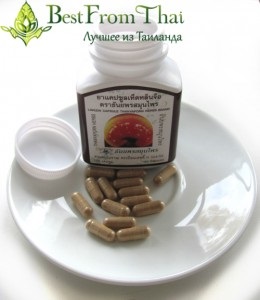 Vélemények ganoderma (naponta egyszer, reggel) Vélemények ganoderma