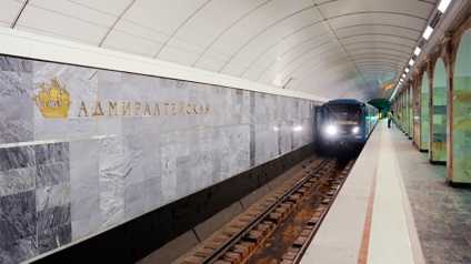 A munka a közlekedés a város napi szentpétervári metró 2017-ben az éjszakai 27-május 28-án, a forgalom minta