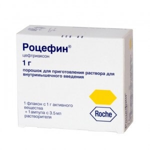 Rocephin, injekciók használati utasítást, az ár és vélemények