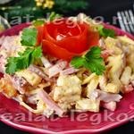 Saláta bab, sajt és a paradicsom - a recept egy fotó
