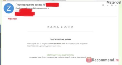 Weboldal Zara Home - «Zara szeretet és a kényelem és az esztétikum a Zara Home, ha a város nem rendelkezik ez a bolt