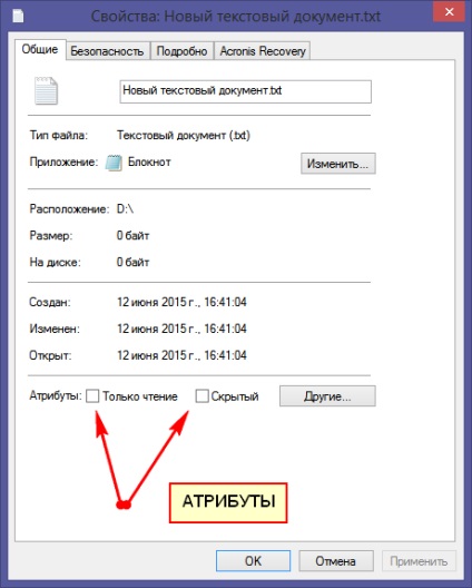 Titkok ntfs - jog, a felbontás és az ő örökségét, fehér ablakok (öröklés) Titkok ntfs - jog, a felbontás és az ő örökségét, fehér ablakok