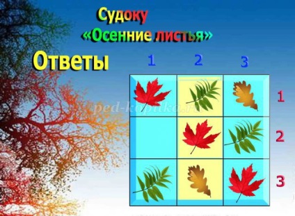 Sudoku válaszok gyerekeknek 6-7 éves őszi