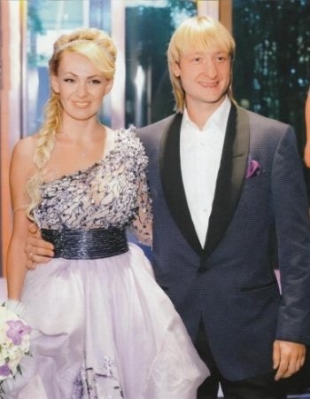 Esküvői Plushenko és Rudkovsky mint volt