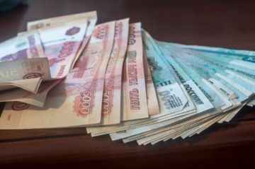 Típusú munkavállalói díjak (alkalmazott) Típusú bónuszok alkalmazottak