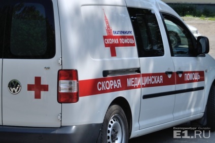 Nyizsnyij Tagil 11 éves fiú vitték kórházba, miután leesett egy nyárfa ága