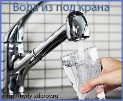 A víz a hosszú élet titka, valamint, hogy milyen vizet inni (élettartam) A víz a hosszú élet titka, valamint, hogy milyen vizet inni