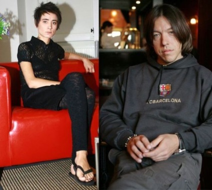 Minden Szeretteink Zemfira (személyes élet) Minden Szeretteink Zemfira