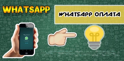 WhatsApp fizetés, ha létezik