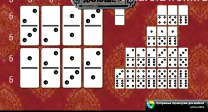 Stealth játék a dominó