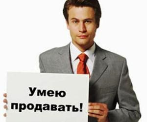5 területek, ahol a rendszergazda kell ász (klinika tapasztalat) 5 területek, ahol a rendszergazda legyen egy ász