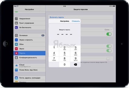 6 Tippek utazó illetékes ipad nélkül egy sejt modul (wi-fi verzió), iphone hírek, ipad és (ipad) 6 Tippek utazó illetékes ipad nélkül egy sejt modul (wi-fi verzió), iphone hírek, ipad és