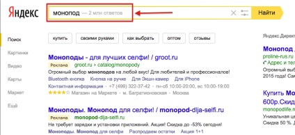6 módjai meghatározza a népszerűsége a terméket (meghatározandó) 6 Ways, hogy meghatározzák a népszerűsége a termék