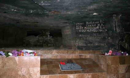 Adzhimushkayskie kőbányákban Kerch - a történelem, a háború - egy utat a Krím