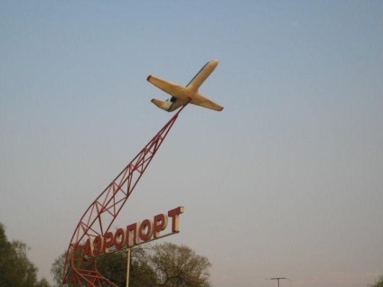 Airport Bykovo hamarosan ismét lesz a soraiban! (Airport) Airport Bykovo hamarosan ismét lesz a soraiban!