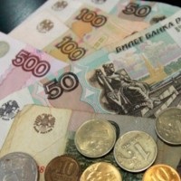 Tartásdíj egy hely - egy katona, fogyatékosság, akár fizetett a 2017-2017 évben (tartásdíj) Tartásdíj egy hely - egy katona, fogyatékosság, akár fizetett a 2017-2017 évben