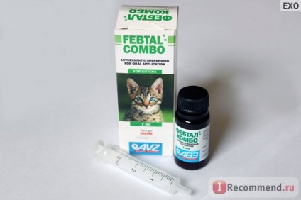 Férgek elleni szerek AVZ febtal kombinált szuszpenziót (macskák és kutyák) - „❤hoteli könnyű férgek, és