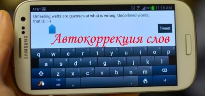 Automatikus javítás az android