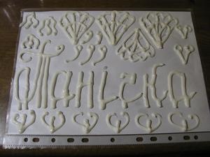 Jegesedés - díszek süteményekhez, stencil recept fotókkal (recept) Jegesedés - díszek süteményekhez, stencil recept fotókkal