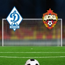 Labdarúgás jegyek, jegyet labdarúgó-mérkőzés Moszkvában