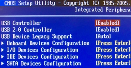 Bios nem látja az USB flash meghajtót, miért nem látja a BIOS flash-meghajtót (lásd:) Bios nem látja az USB flash meghajtót, miért nem látja a BIOS flash meghajtó