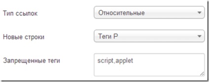 Blog Mikhail képernyőn -, hogyan kell beszúrni az iframe Joomla 3. cikk