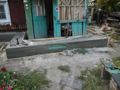 Zúzott Alapítvány (ezek egy része cement homok) zúzott alapítvány