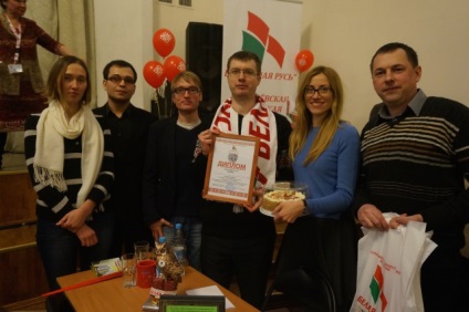 Mit hol, mikor „- változata” Belaya Rus”, a messenger Mogilev (Oroszország) Mit hol, mikor „- változata” Belaya Rus”, a futár a Mogilev