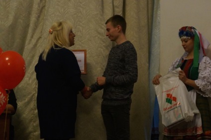Mit hol, mikor Mit hol, mikor „- változata” Belaya Rus”, a futár a Mogilev