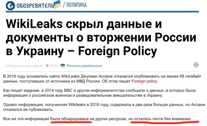 Daily Beast amerikai fotós azt mondta, látta Putyin szemébe, a blog „geopolitika Magyarország