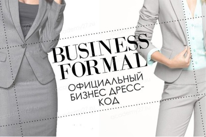 Üzleti öltözködési (három irány)