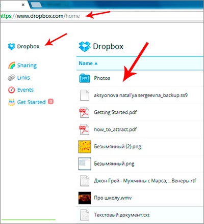 Dropbox telepítése, regisztráció, beállítás és üzemeltetés