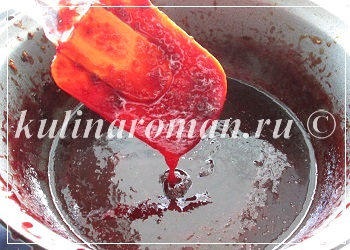 Jam - zselé készült fekete ribizli a téli, ízletes receptek
