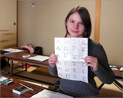 Újság - Orenburg Egyetem - a mese nem ért véget - 13 (1115) származó