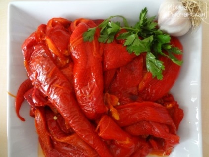 Csípős paprika a téli örmény legjobb házi receptek