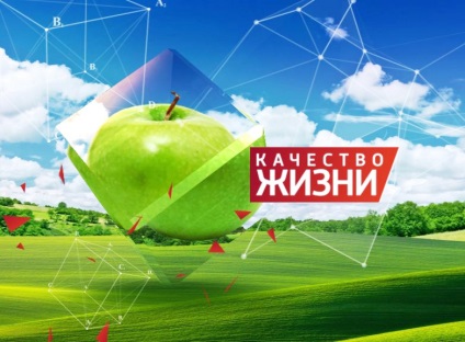 Hospital №4 g (kórházi) Városi kórház №4 g