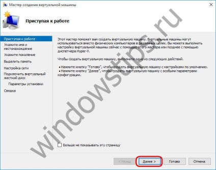 Hyper-V a készítményben windows 10 Activation rendszeres hypervisor és a virtuális gép létrehozása