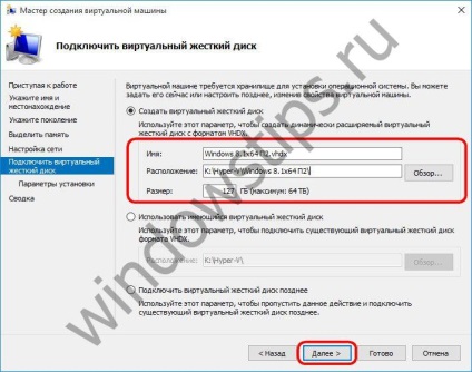 Hyper-V a készítményben windows 10 Activation rendszeres hypervisor és a virtuális gép létrehozása