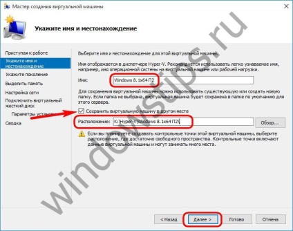 Hyper-V a készítményben windows 10 Activation rendszeres hypervisor és a virtuális gép létrehozása