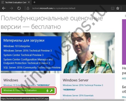 Hyper-V a készítményben windows 10 Activation rendszeres hypervisor és a virtuális gép létrehozása