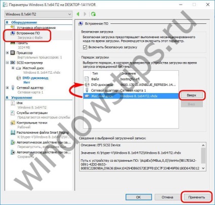 Hyper-V a készítményben windows 10 Activation rendszeres hypervisor és a virtuális gép létrehozása