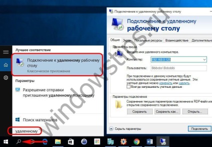 Hyper-V a készítményben windows 10 Activation rendszeres hypervisor és a virtuális gép létrehozása