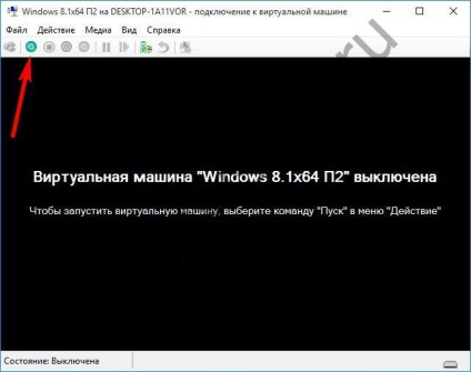 Hyper-V a készítményben windows 10 Activation rendszeres hypervisor és a virtuális gép létrehozása