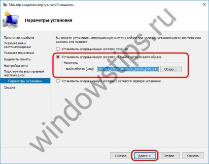 Hyper-V a készítményben windows 10 Activation rendszeres hypervisor és a virtuális gép létrehozása