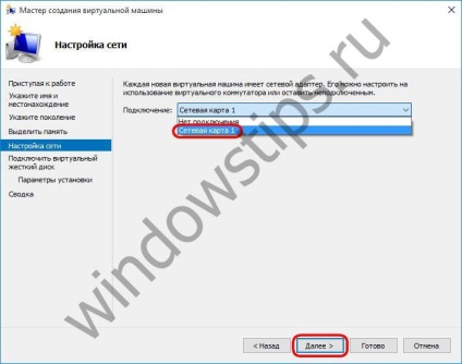 Hyper-V a készítményben windows 10 Activation rendszeres hypervisor és a virtuális gép létrehozása